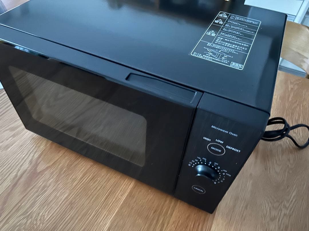 TWINBIRD DR-E273B BLACK TWINBIRD DR-E273 ブラック 電子レンジ