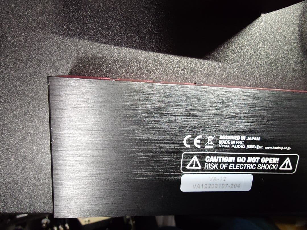 VITAL AUDIO VA-12 - ギターオンライン 通販