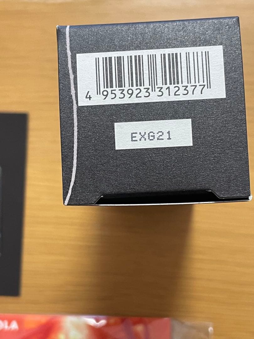 POLA B.A. 第7世代 80ml & サンプル　セット