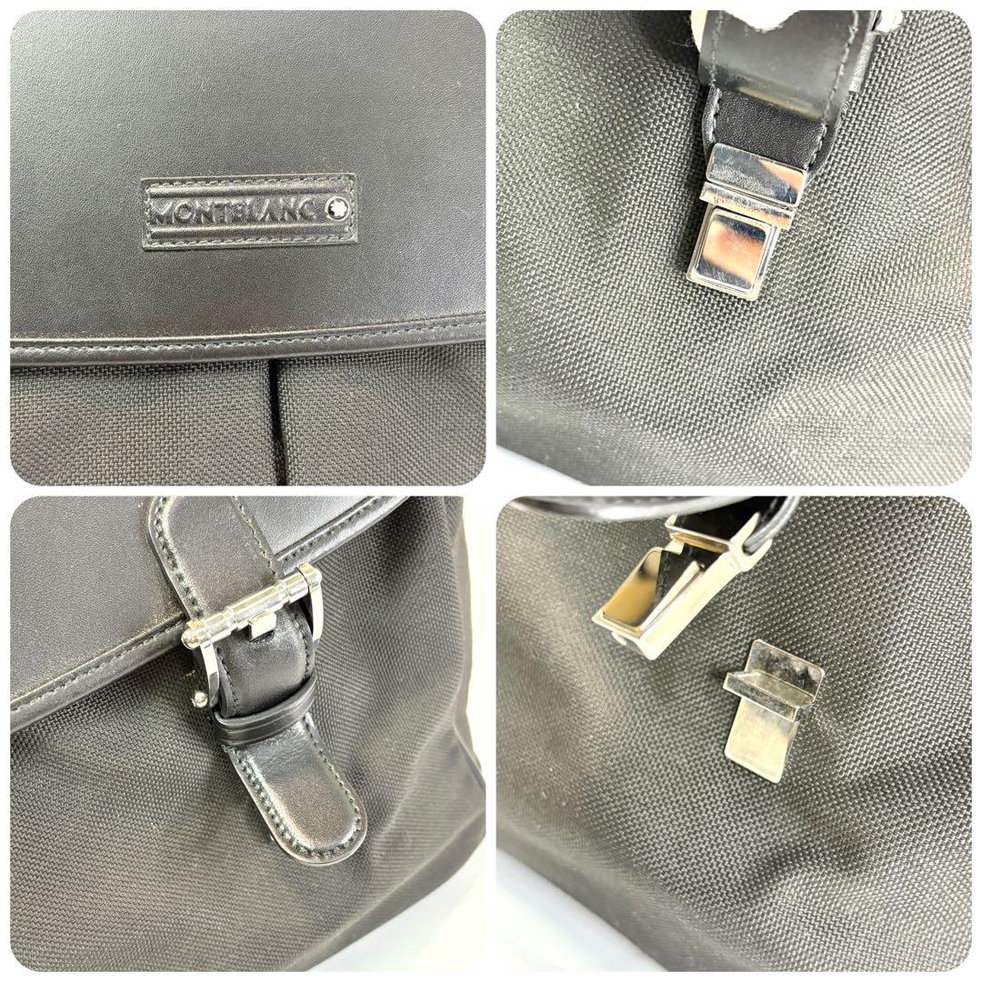 【希少 人気】 MONTBLANC モンブラン 高級品 ビジネス ブリーフケース