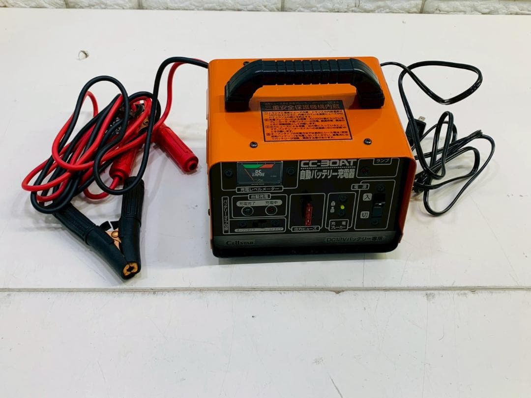 222Z Cellstar CC-30AT 自動バッテリー充電器 美品 送料込 222Z