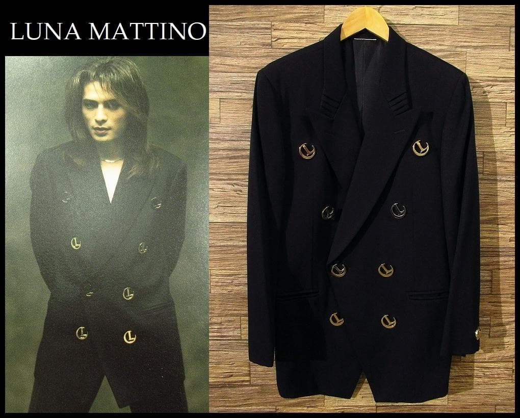 ルナマティーノ☆アウター