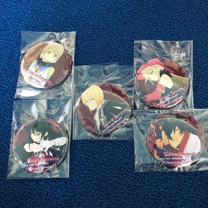テイルズ オブ ベルセリア プトマヨ コラボ 缶バッジ 5点セット アイゼン 楽天市場】テイルズ オブ オールスター缶バッジ コレクション Vol.1