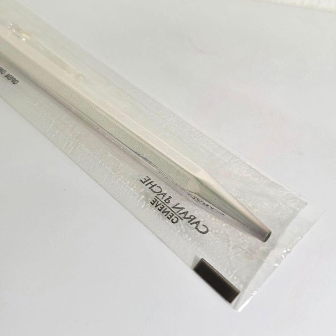 未開封品⭐CARAN d’ACHE カランダッシュ エクリドール シェブロン