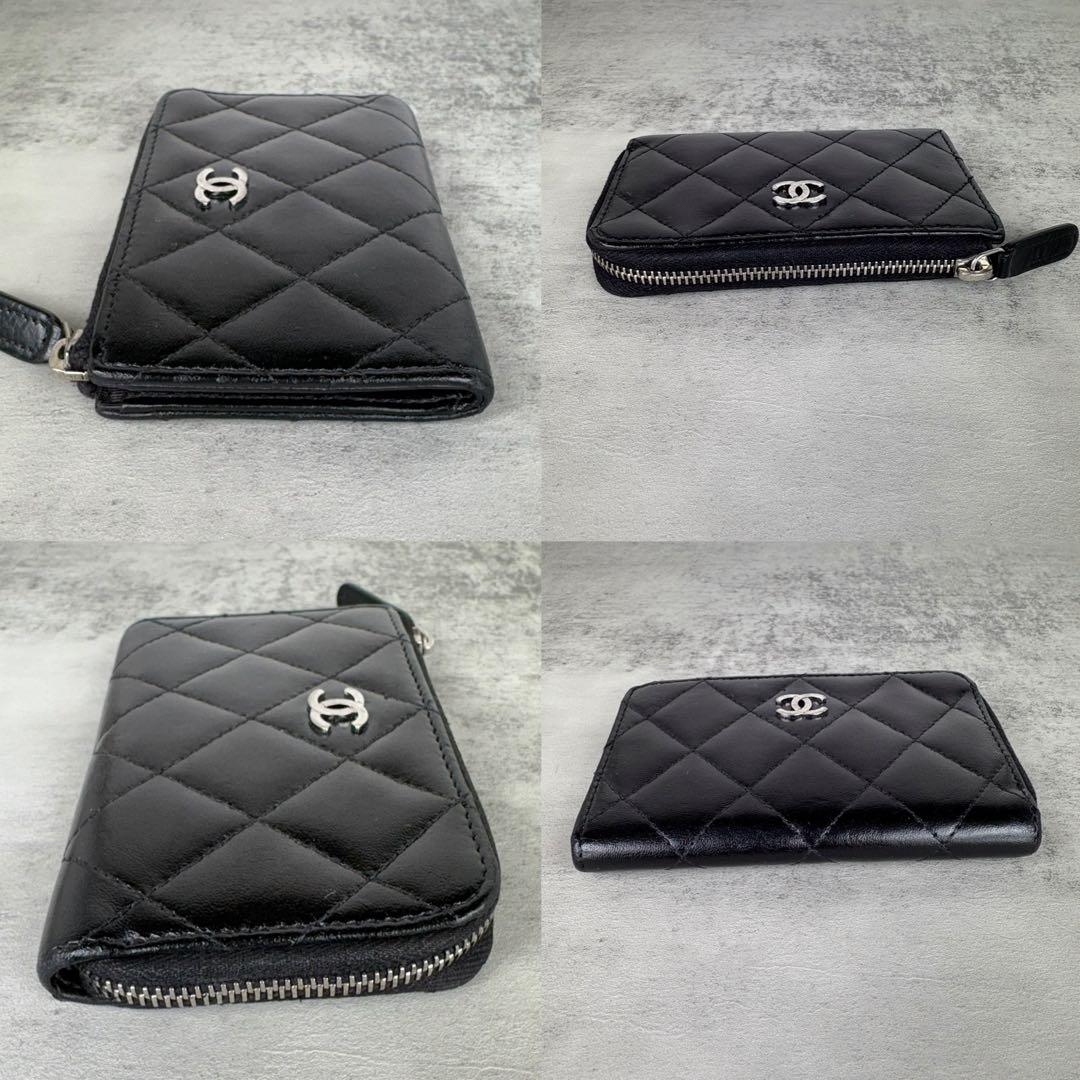 CHANEL シャネル　マトラッセ　キーリング付き　ケース