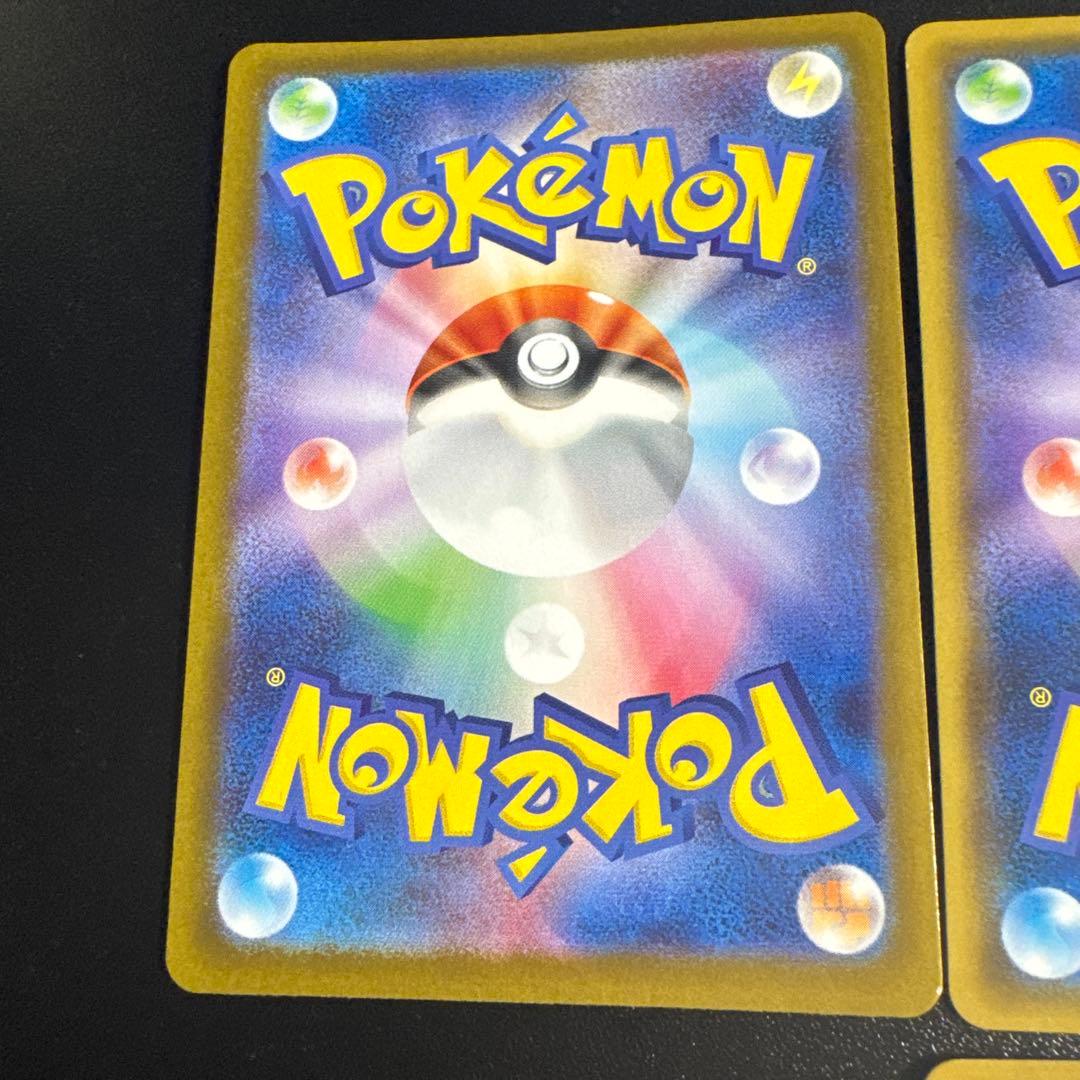 『 サポートSR 6枚セット❗️』ポケモンカードサポートキャラ