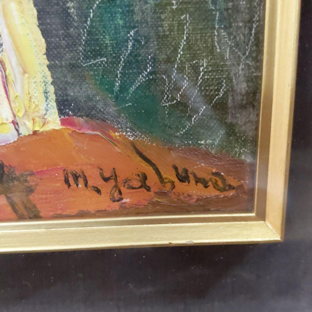 ※期間限定発送❢※　藪野正雄（やぶのまさお）油彩画「北伊 ペルージァにて」