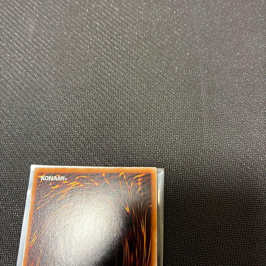 ブラックマジシャンガール 25th Unity 絵違い