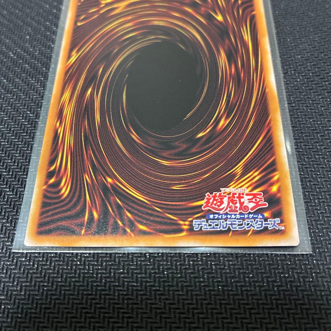 ブラックマジシャンガール 25th Unity 絵違い