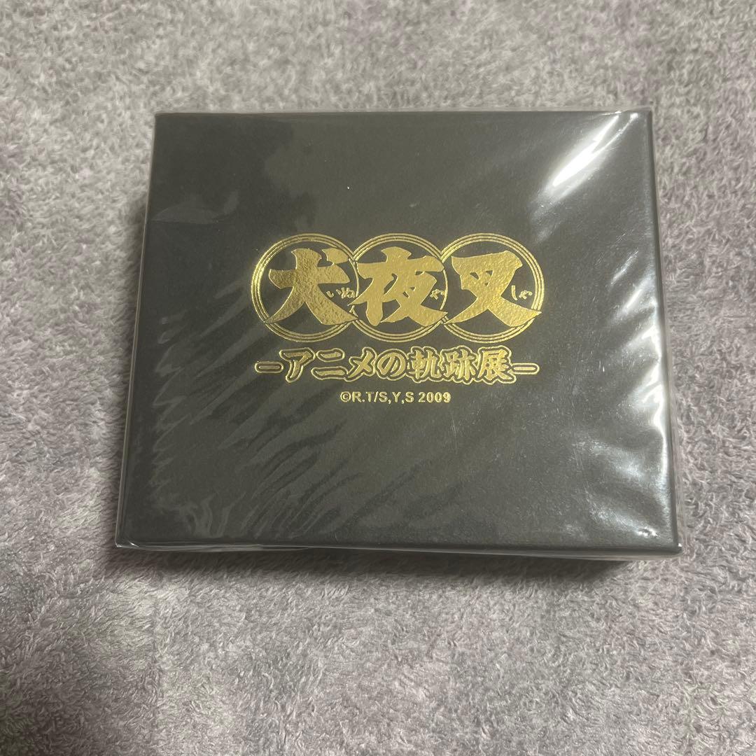 新品 犬夜叉 殺生丸モチーフ 天然石ブレスレット アニメの軌跡展