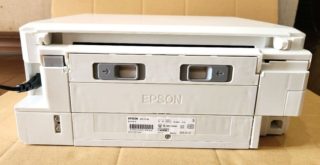 本体のみ】ジャンク品 EPSON EP-711A インクジェットプリンター