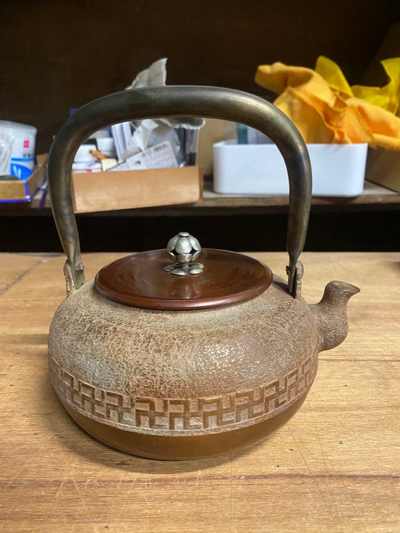 古い卍入瀟酒瓶 しょうしゃ 銅瓶 鉄瓶 茶道具