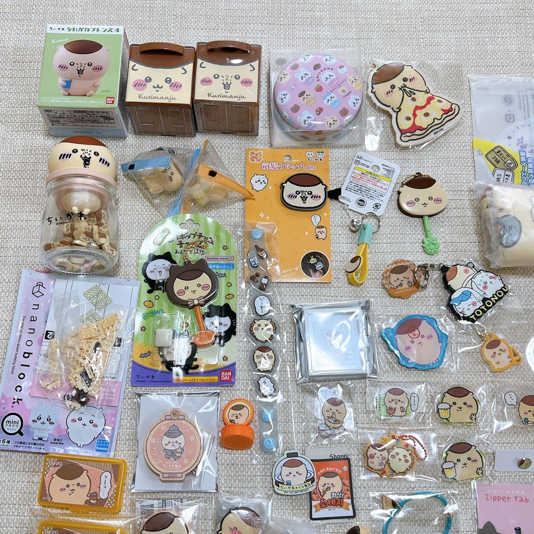 ちいかわ　くりまんじゅう　グッズ　まとめ売り