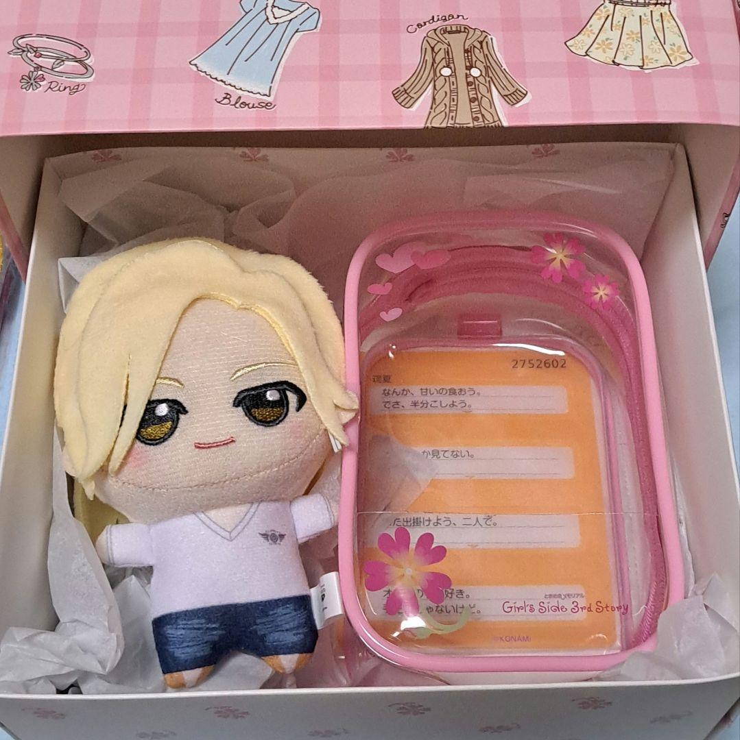ときメモGS3 ちびぐるみデートセット 桜井琉夏 ときめきメモリアル
