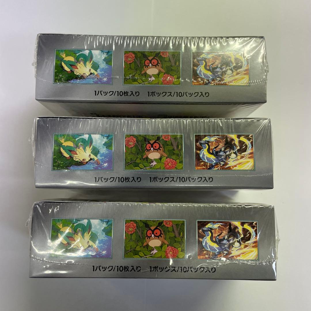 ポケモンカード　テラスタルフェスex　シュリンク付き３個セット