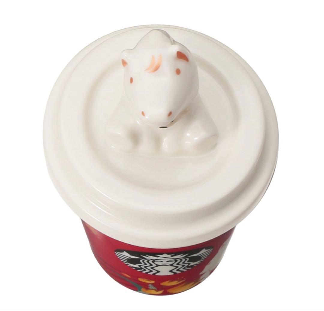 ベアリスタうま(オンライン限定)+ニューイヤーキャニスターうま