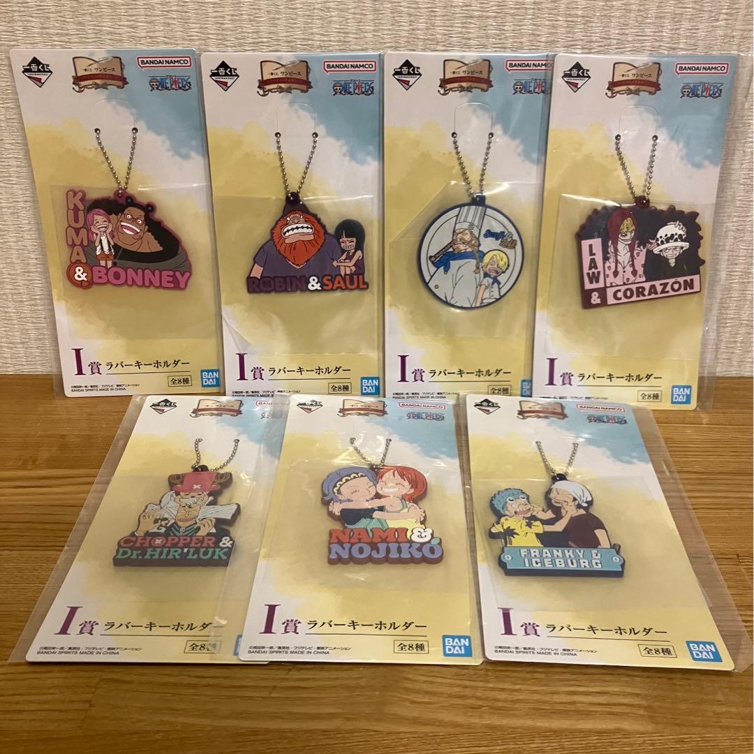 一番くじ　ワンピース・ドラゴンボール　フィギュアスペシャルセット