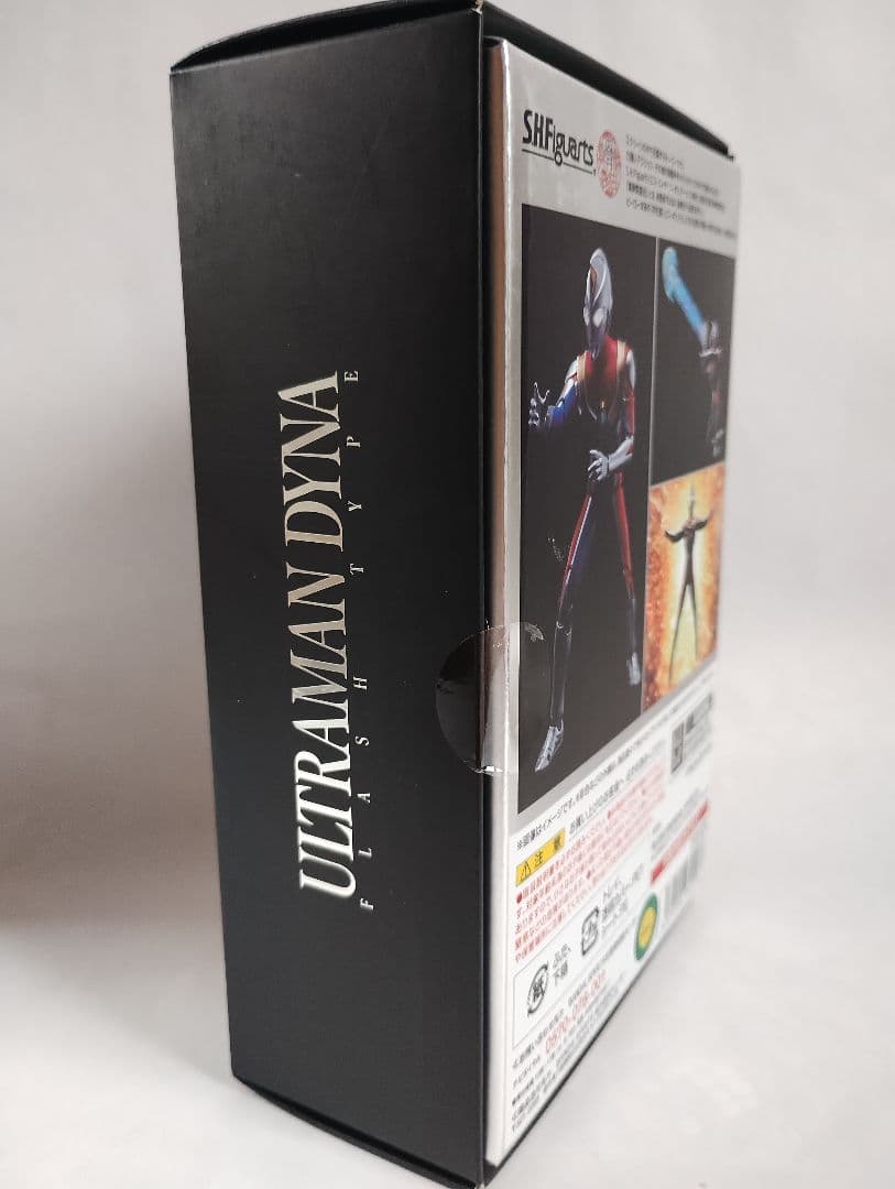 S.H.Figuarts (真骨彫製法) ウルトラマンダイナ フラッシュタイプ