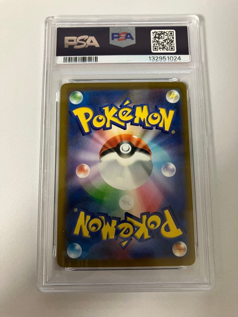 ポ*き様 ぼ*ん様 PSA9ピカチュウWCS23 ポケモンワールドチャンピオンシ