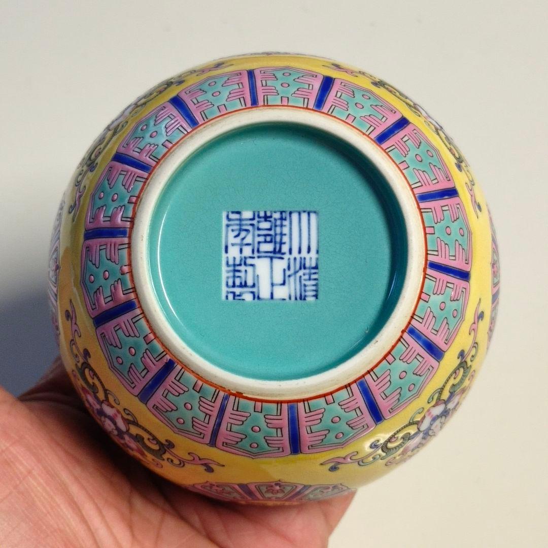 中国古磁 大清雍正年制在銘 手描き 本金琺瑯彩 七宝 宝相花