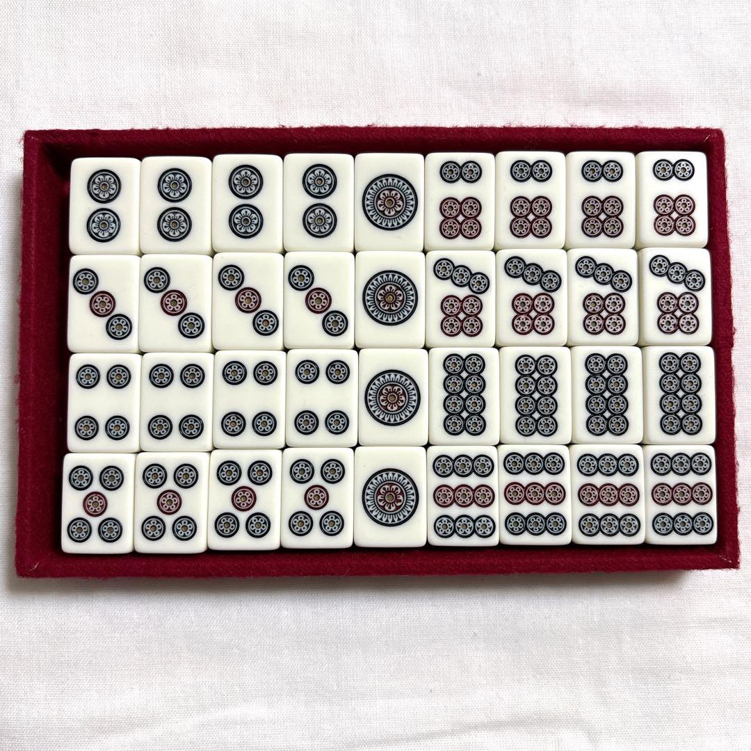 【希少】ミズノ丸一 天山 高級麻雀牌 赤ドラ丸一刻印　三羽一索 背黄