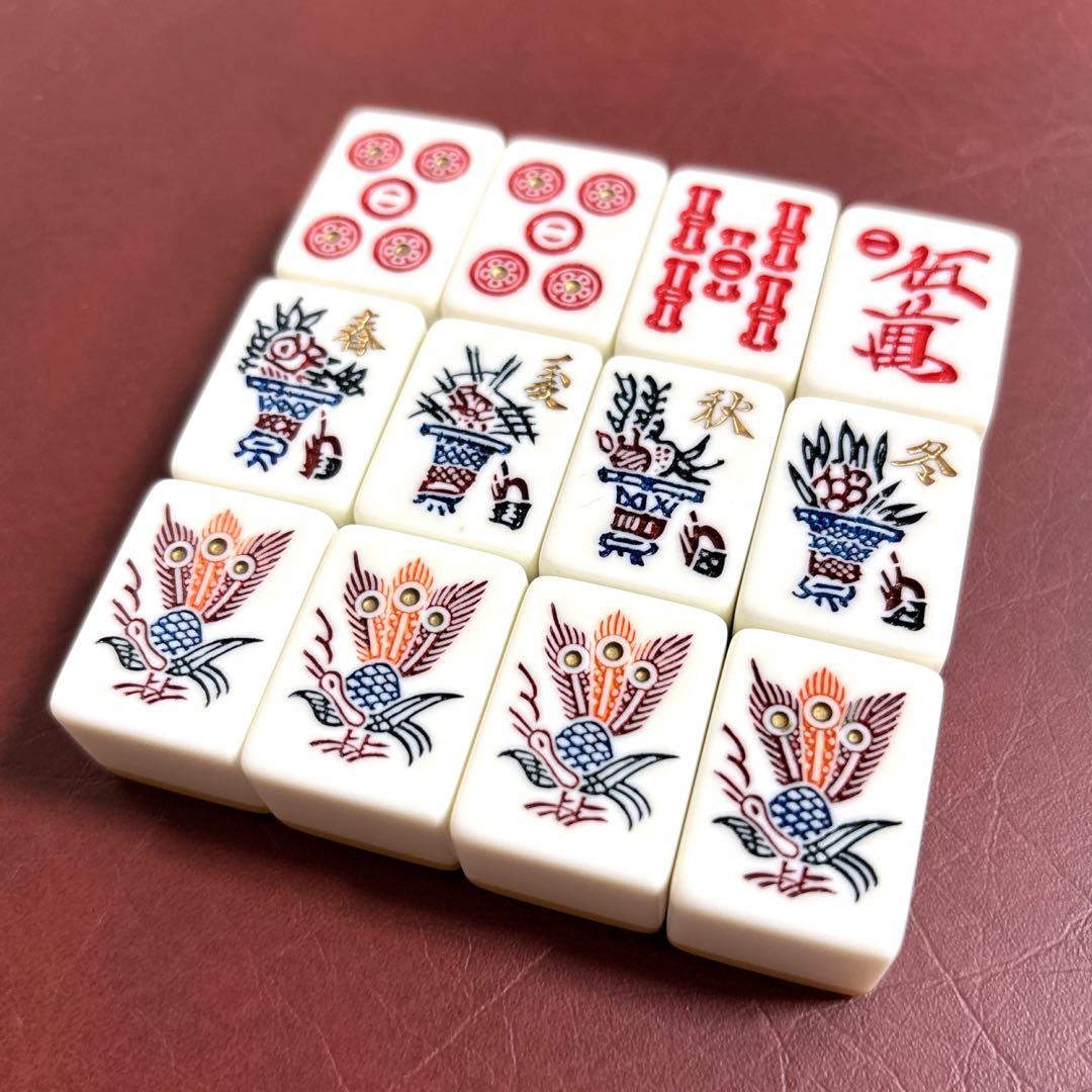 【希少】ミズノ丸一 天山 高級麻雀牌 赤ドラ丸一刻印　三羽一索 背黄