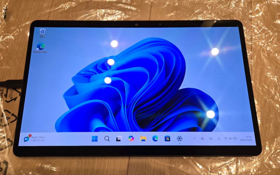 訳あり特価処分】箱・付属品有 ほぼ未使用品 富士通 FMV LOOX 75/