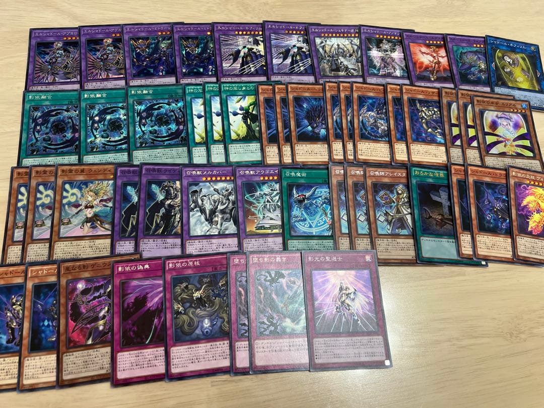 遊戯王 引退まとめ売り