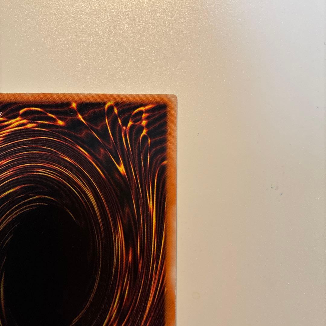 遊戯王　初期　聖なるバリアミラーフォース　シク　1枚 ⑦