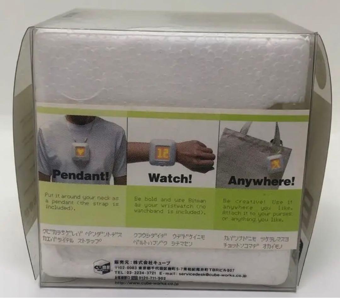 【超レア】明和電機 BITMAN ビットマン｜絶版 希少品　アートトイ