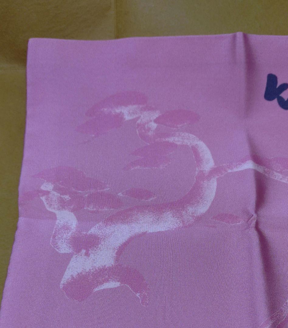 袱紗 土田友湖 ピンク 松竹梅 - メルカリ