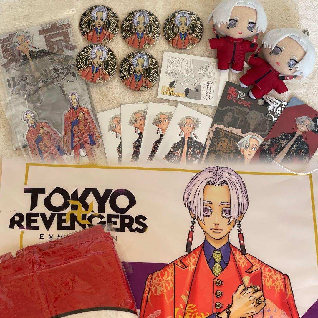 東京リベンジャーズ - 東京リベンジャーズ 朝支度 ハピネス缶バッジ