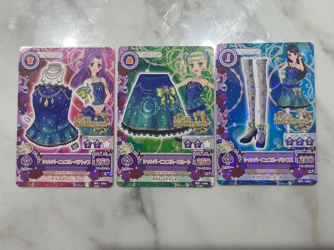 カード詰め合わせ LOVE QUEEN 、LOVE MOONRISE カード詰め合わせ LOVE