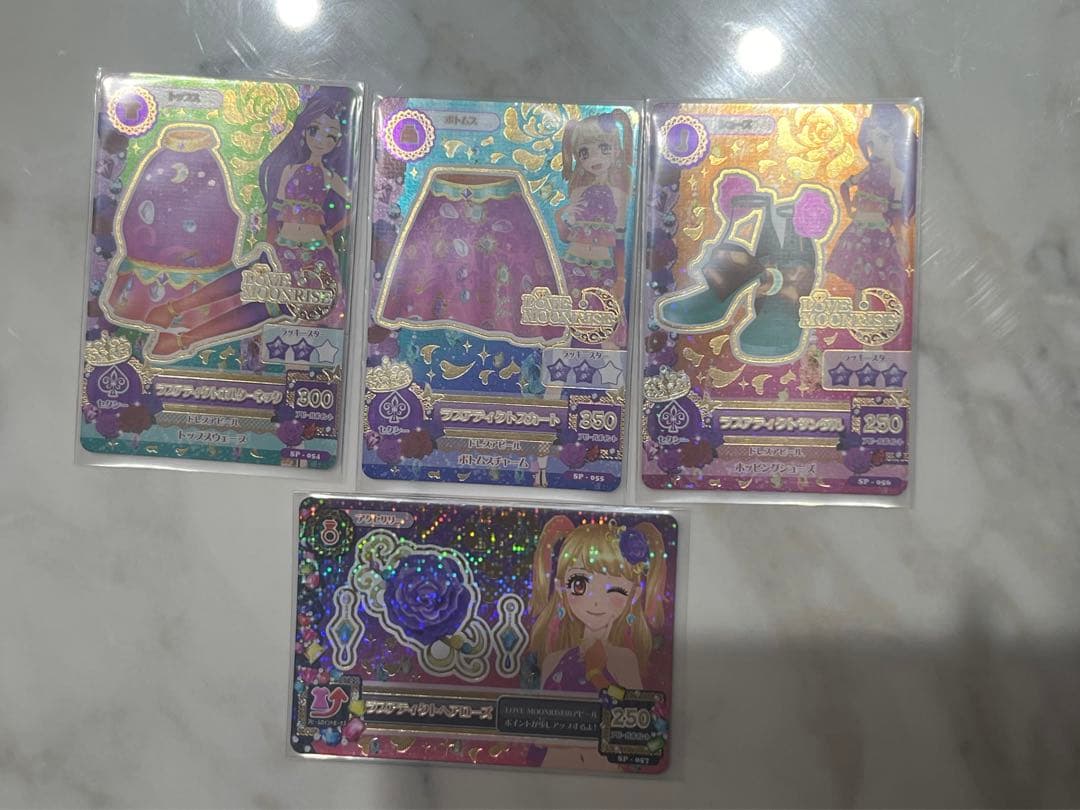 カード詰め合わせ LOVE QUEEN 、LOVE MOONRISE カード詰め合わせ LOVE