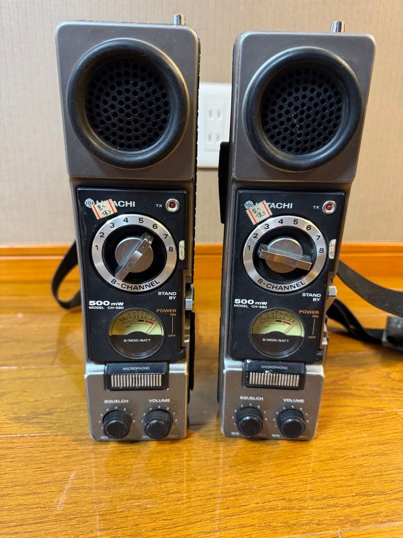 2台セット HITACHI 日立 CH-580 トランシーバー ジャンク品