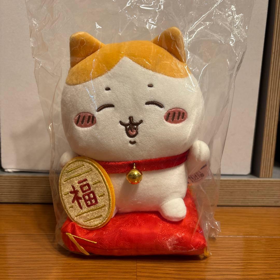 美品☆ちいかわ 招福！ハチワレぬいぐるみS 未開封