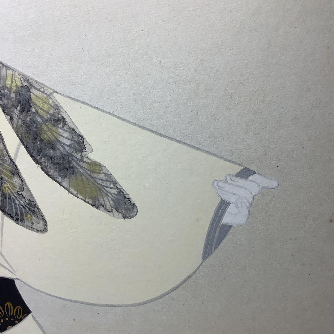 日本画　「艶やかな女人の舞」山口南洲作