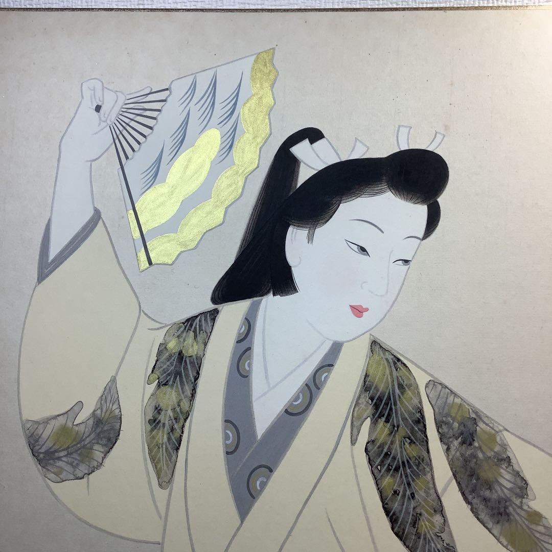 日本画　「艶やかな女人の舞」山口南洲作