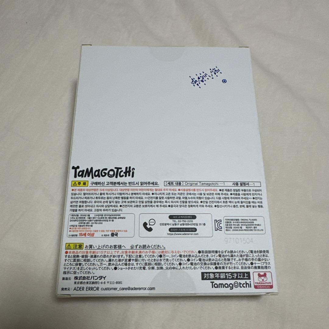 ADERERROR Tamagotchi たまごっち