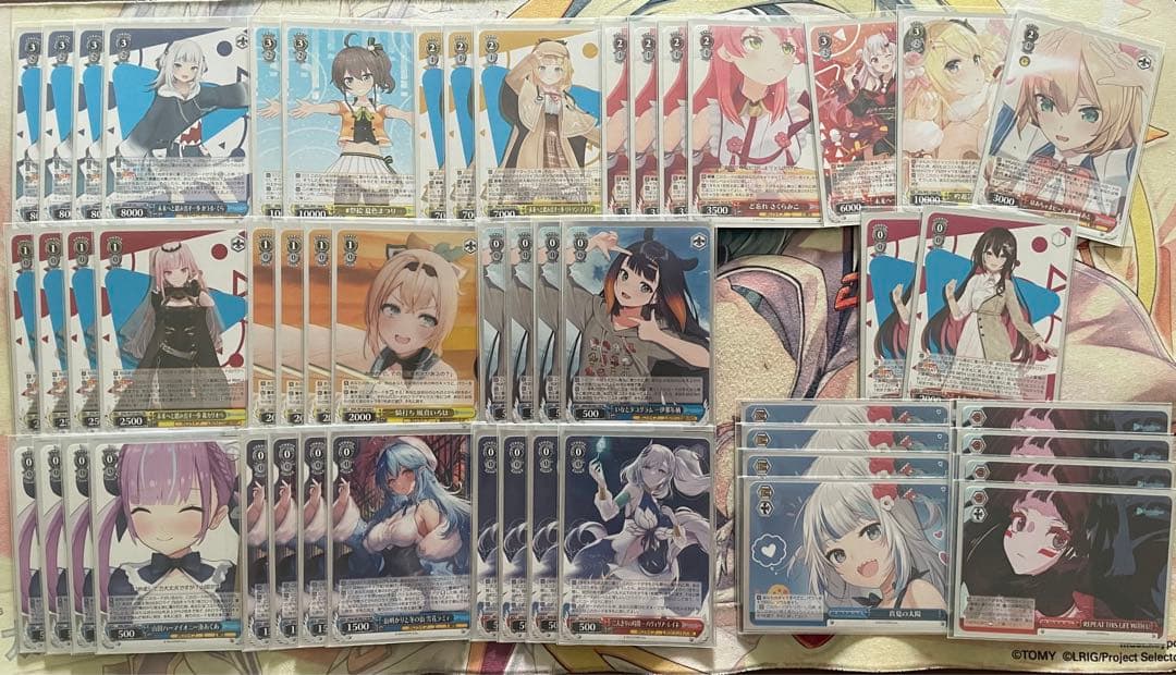 ヴァイス 最新 ホロライブ 電源ぐらデッキ