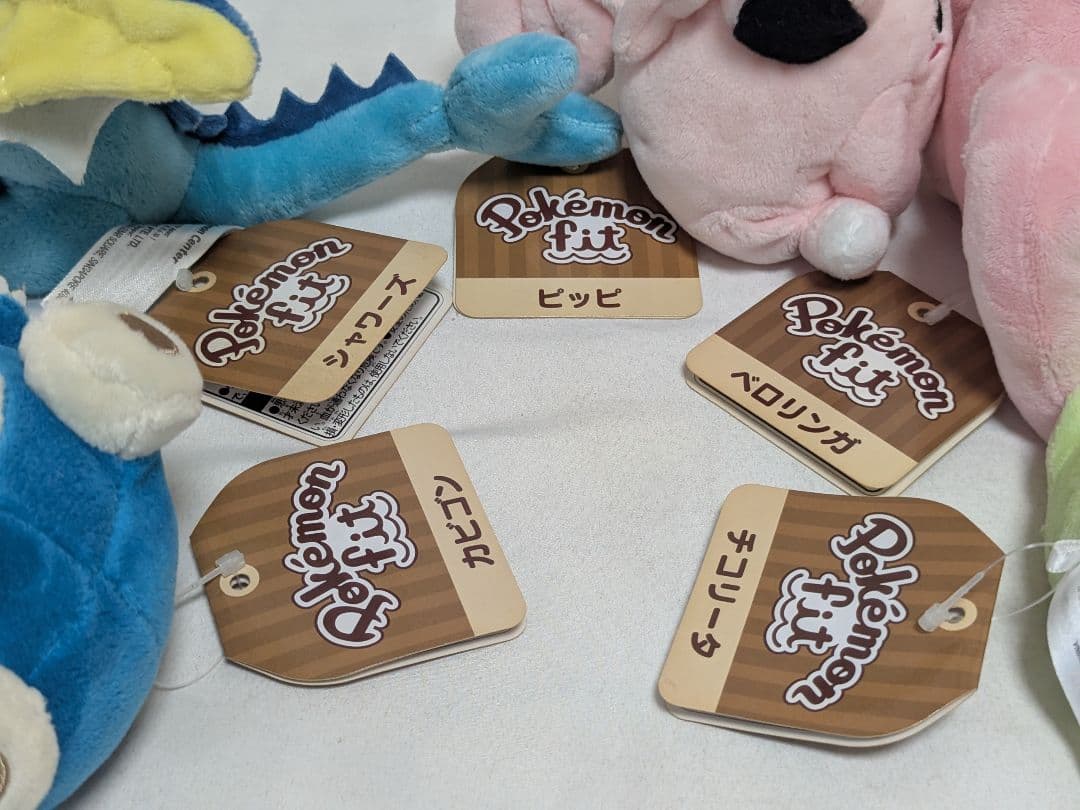 ✨激レア✨ Pokemon fit ポケモン ぬいぐるみ マスコット まとめ