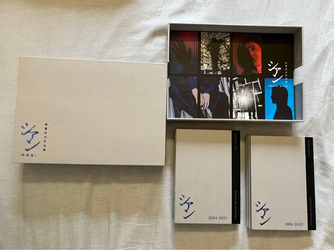 稲葉浩志作品集「シアン」特装版』