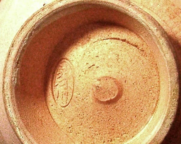 九谷焼　松田蘇川作　沢守半翠画　霊芝　御本手　茶碗　共箱　古物。