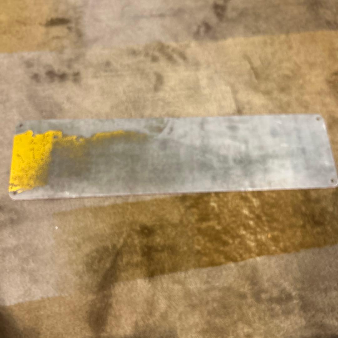 鉄道用番号プレート 1050 小田急1000形　クハ1050