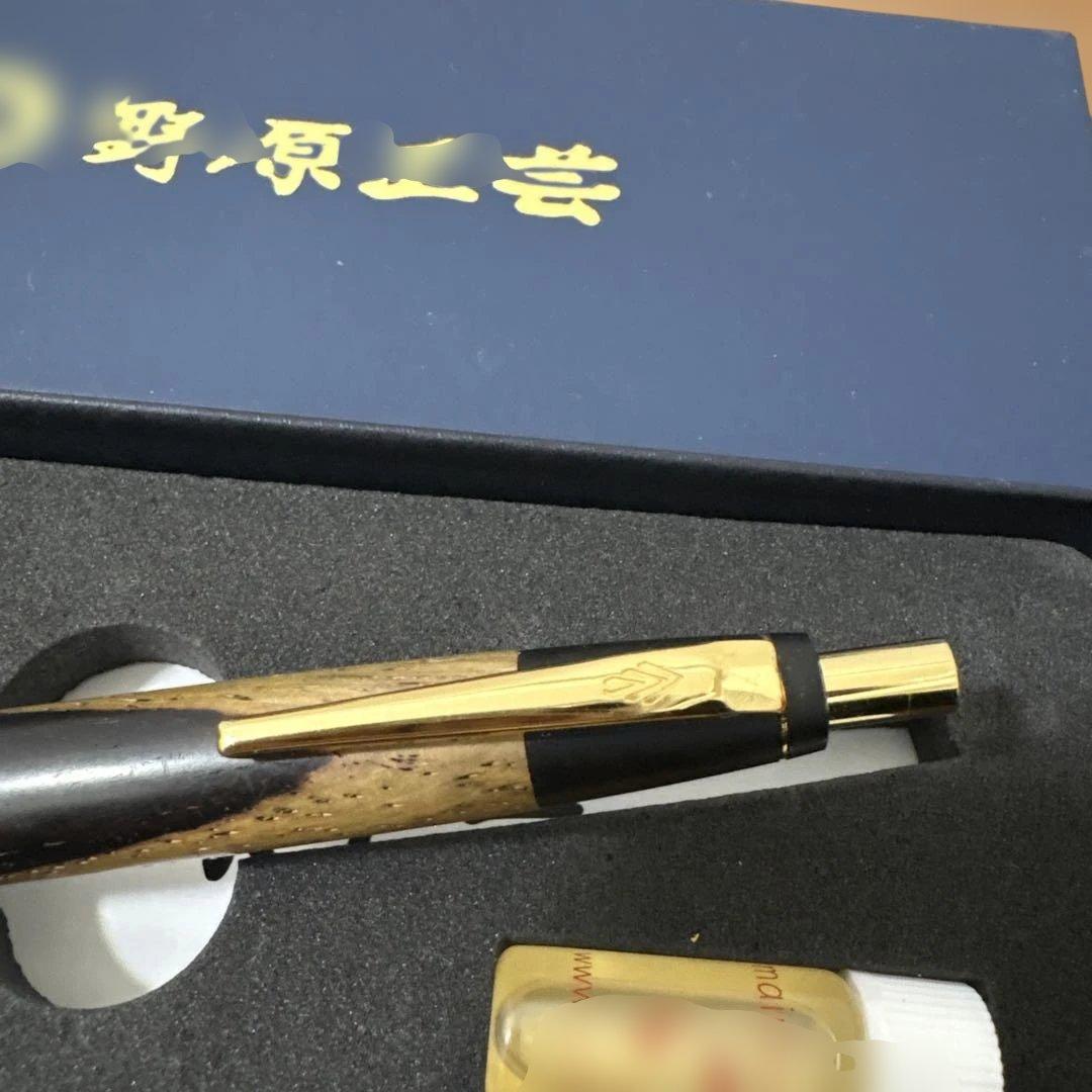 野原工芸 ココボロ 源平 ボールペン - メルカリ