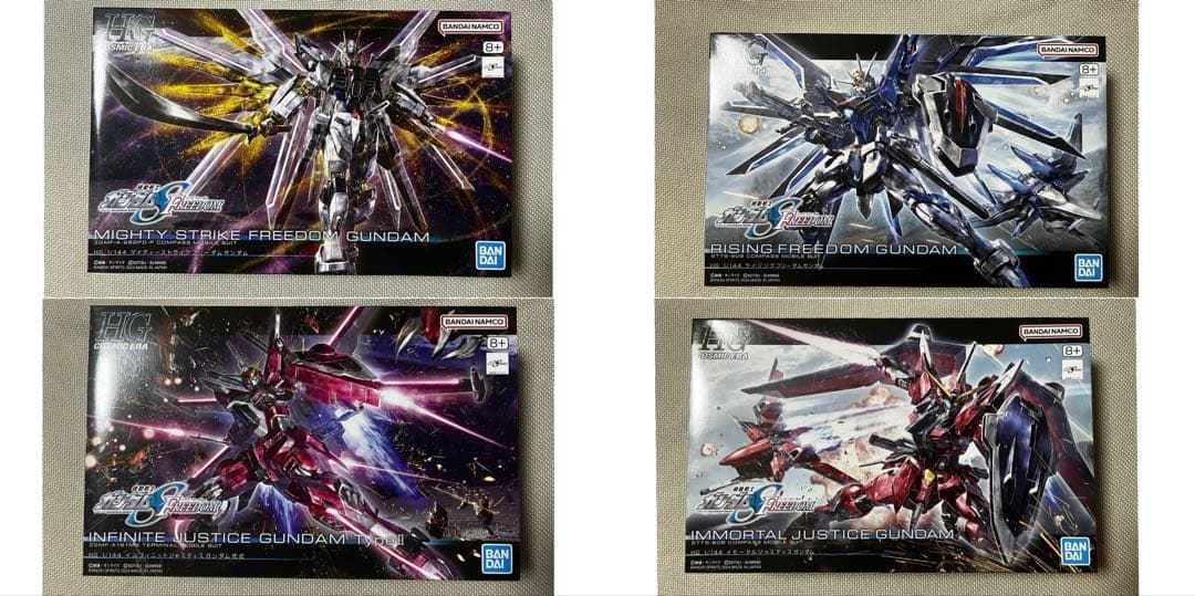 し*イ様 【セット】ガンダム SEED FREEDOM プラモデル ガンプラ