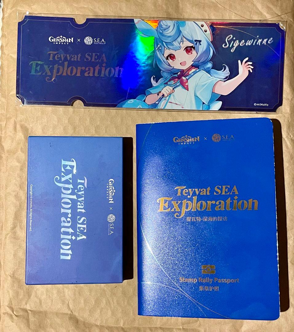シンガポール S.E.A 原神 入場特典セット シグウィン