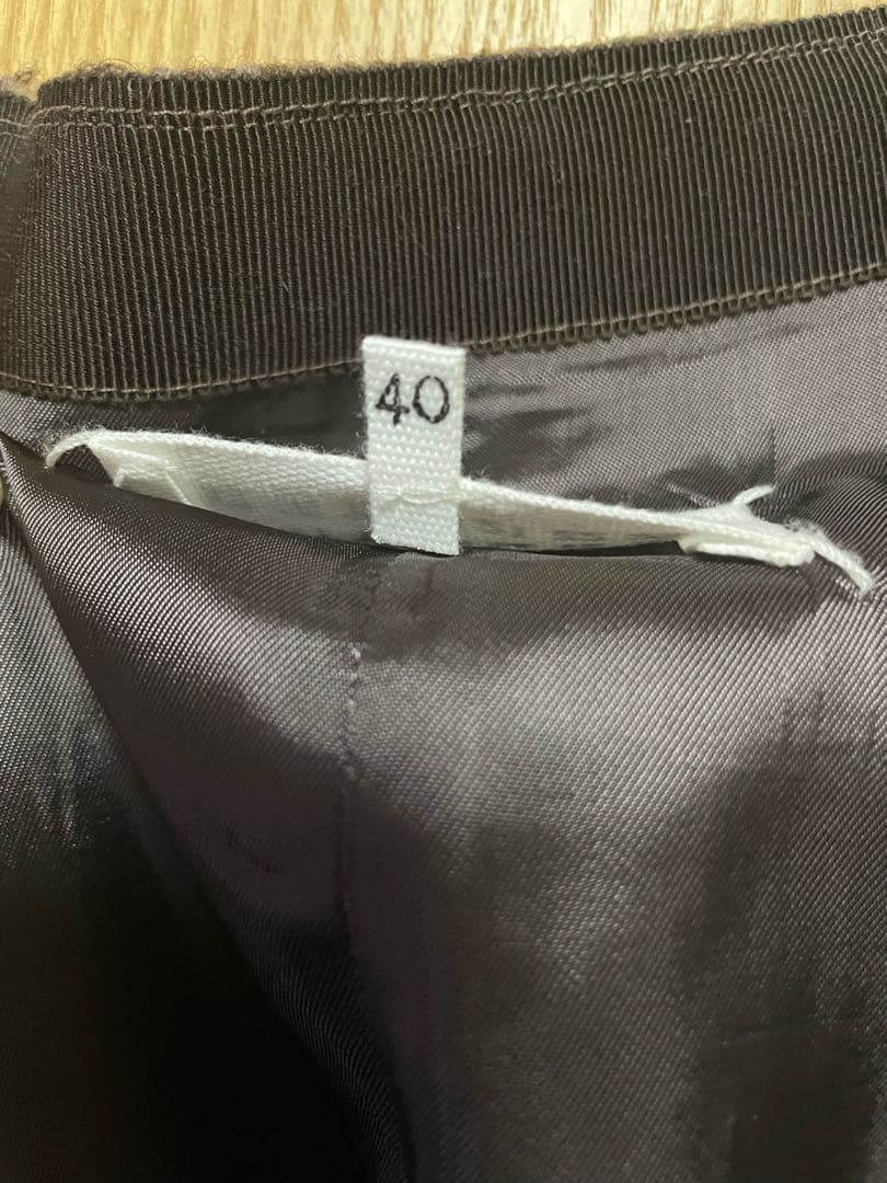 Maison Margiela メゾン マルジェラ　スカート