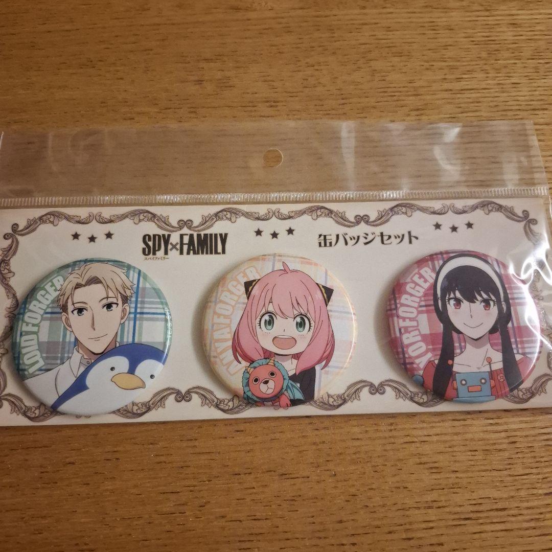 スパイファミリー アーニャ ダミアン カフェ 缶バッジ 24点セット