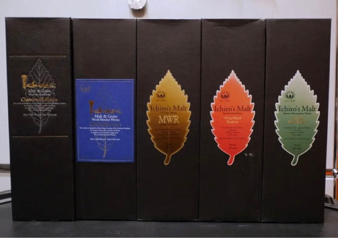 ブルックラディ ゴードン＆マクファイル社 カスクシリーズ 1964